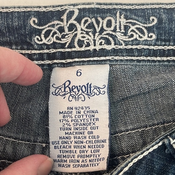 Revolt Jeans - Picture 3 of 4